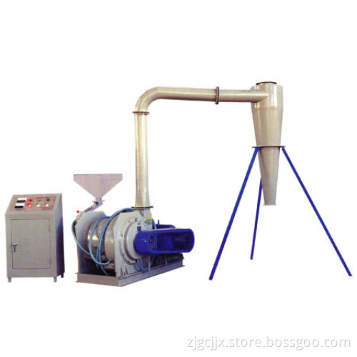 Plastic Milling Equipment